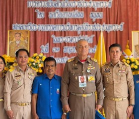 พลเรือเอก พงษ์เทพ หนูเทพ องคมนตรี ... พารามิเตอร์รูปภาพ 6
