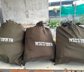 นายวิลาศ รุจิวัฒนพงศ์ รองประธานฝ่ายบรรเทาทุกข์ ... พารามิเตอร์รูปภาพ 3