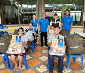 นายวิลาศ รุจิวัฒนพงศ์ รองประธานฝ่ายบรรเทาทุกข์ ... พารามิเตอร์รูปภาพ 8