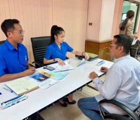 มูลนิธิราชประชานุเคราะห์ ในพระบรมราชูปถัมภ์ ... พารามิเตอร์รูปภาพ 1