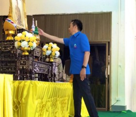 นายสมเกียรติ วิริยะกุลนันท์ ... พารามิเตอร์รูปภาพ 1