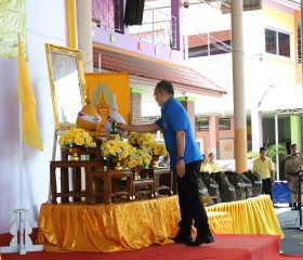 นายสมคิด จันทมฤก ผู้ว่าราชการจังหวัดปทุมธานี ... พารามิเตอร์รูปภาพ 3