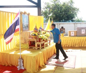 นายวสันต์ ชิงชนะ รองผู้ว่าราชการจังหวัดสุรินทร์ ... พารามิเตอร์รูปภาพ 3