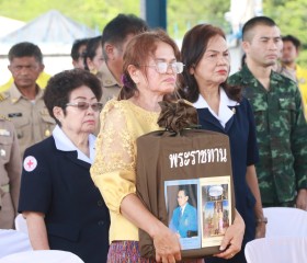 นายวสันต์ ชิงชนะ รองผู้ว่าราชการจังหวัดสุรินทร์ ... พารามิเตอร์รูปภาพ 7