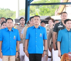นายวสันต์ ชิงชนะ รองผู้ว่าราชการจังหวัดสุรินทร์ ... พารามิเตอร์รูปภาพ 8