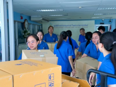 มูลนิธิราชประชานุเคราะห์ฯ ... พารามิเตอร์รูปภาพ 1