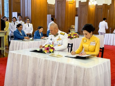 พลเรือเอก พงษ์เทพ หนูเทพ องคมนตรี ประธานกรรมการบริหาร ... พารามิเตอร์รูปภาพ 1