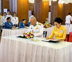 พลเรือเอก พงษ์เทพ หนูเทพ องคมนตรี ประธานกรรมการบริหาร ... พารามิเตอร์รูปภาพ 4