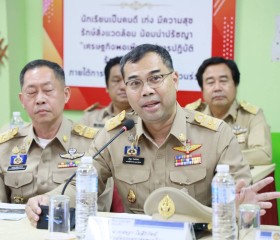 พระบาทสมเด็จพระเจ้าอยู่หัว ... พารามิเตอร์รูปภาพ 9