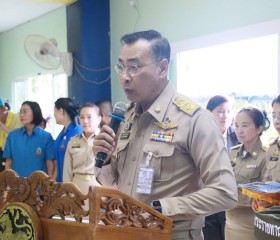 พระบาทสมเด็จพระเจ้าอยู่หัว ... พารามิเตอร์รูปภาพ 11