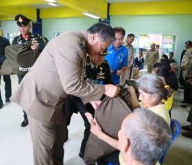 พระบาทสมเด็จพระเจ้าอยู่หัว ... พารามิเตอร์รูปภาพ 16