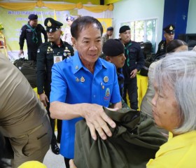 พระบาทสมเด็จพระเจ้าอยู่หัว ... พารามิเตอร์รูปภาพ 17