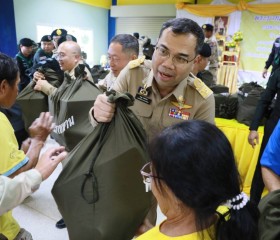 พระบาทสมเด็จพระเจ้าอยู่หัว ... พารามิเตอร์รูปภาพ 18