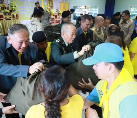 พระบาทสมเด็จพระเจ้าอยู่หัว ... พารามิเตอร์รูปภาพ 20