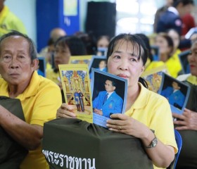 พระบาทสมเด็จพระเจ้าอยู่หัว ... พารามิเตอร์รูปภาพ 22