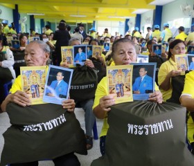 พระบาทสมเด็จพระเจ้าอยู่หัว ... พารามิเตอร์รูปภาพ 23