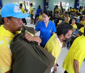 พระบาทสมเด็จพระเจ้าอยู่หัว ... พารามิเตอร์รูปภาพ 25