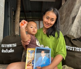 นายทศพร ผ่องศรีสุข ปลัดอาวุโสอำเภอเมืองน่าน ... พารามิเตอร์รูปภาพ 13