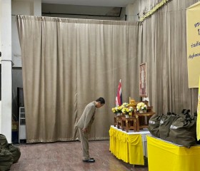 พระบาทสมเด็จพระเจ้าอยู่หัว ทรงพระกรุณาโปรดเกล้าฯ ให้ ... พารามิเตอร์รูปภาพ 4