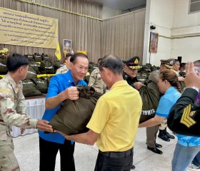 พระบาทสมเด็จพระเจ้าอยู่หัว ทรงพระกรุณาโปรดเกล้าฯ ให้ ... พารามิเตอร์รูปภาพ 12