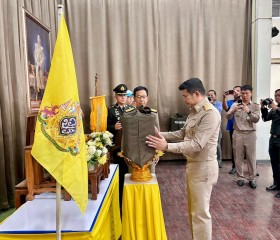 พระบาทสมเด็จพระเจ้าอยู่หัว ทรงพระกรุณาโปรดเกล้าฯ ให้ ... พารามิเตอร์รูปภาพ 13