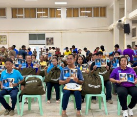 พระบาทสมเด็จพระเจ้าอยู่หัว ทรงพระกรุณาโปรดเกล้าฯ ให้ ... พารามิเตอร์รูปภาพ 15