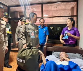 พระบาทสมเด็จพระเจ้าอยู่หัว ทรงพระกรุณาโปรดเกล้าฯ ให้ ... พารามิเตอร์รูปภาพ 21