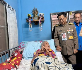 พระบาทสมเด็จพระเจ้าอยู่หัว ทรงพระกรุณาโปรดเกล้าฯ ให้ ... พารามิเตอร์รูปภาพ 23