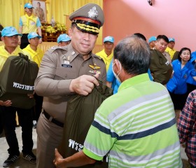 พระบาทสมเด็จพระเจ้าอยู่หัว ทรงพระกรุณาโปรดเกล้าฯ ให้ ... พารามิเตอร์รูปภาพ 10