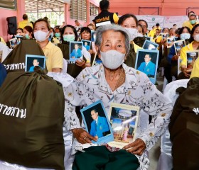 พระบาทสมเด็จพระเจ้าอยู่หัว ทรงพระกรุณาโปรดเกล้าฯ ให้ ... พารามิเตอร์รูปภาพ 12