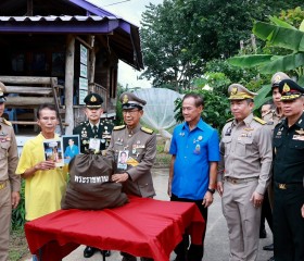 พระบาทสมเด็จพระเจ้าอยู่หัว ทรงพระกรุณาโปรดเกล้าฯ ให้ ... พารามิเตอร์รูปภาพ 14
