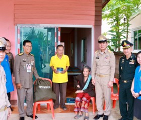 พระบาทสมเด็จพระเจ้าอยู่หัว ทรงพระกรุณาโปรดเกล้าฯ ให้ ... พารามิเตอร์รูปภาพ 17