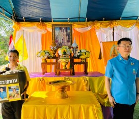 นายสุเมธ ธีรนิติ ผู้ว่าราชการจังหวัดสิงห์บุรี ... พารามิเตอร์รูปภาพ 3