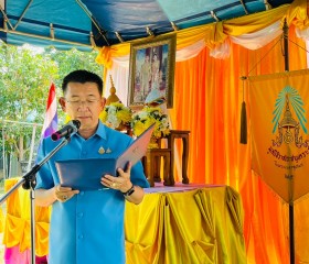 นายสุเมธ ธีรนิติ ผู้ว่าราชการจังหวัดสิงห์บุรี ... พารามิเตอร์รูปภาพ 4