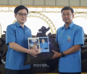 นายปริญญา โพธิสัตย์ ผู้ว่าราชการจังหวัดสระแก้ว ... พารามิเตอร์รูปภาพ 2