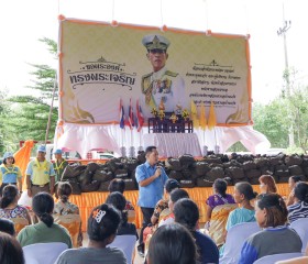นายปริญญา โพธิสัตย์ ผู้ว่าราชการจังหวัดสระแก้ว ... พารามิเตอร์รูปภาพ 7