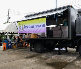 นายปริญญา โพธิสัตย์ ผู้ว่าราชการจังหวัดสระแก้ว ... พารามิเตอร์รูปภาพ 11