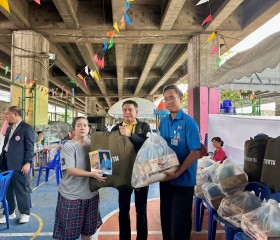 มูลนิธิราชประชานุเคราะห์ ในพระบรมราชูปถัมภ์ ... พารามิเตอร์รูปภาพ 6