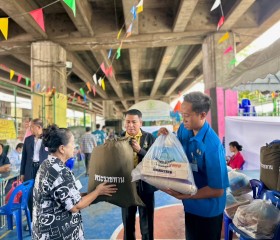 มูลนิธิราชประชานุเคราะห์ ในพระบรมราชูปถัมภ์ ... พารามิเตอร์รูปภาพ 7