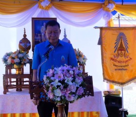 นายประพันธ์ ตรีบุบผา รองผู้ว่าราชการจังหวัดพระนครศรีอยุธยา ... พารามิเตอร์รูปภาพ 2