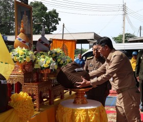 พระบาทสมเด็จพระเจ้าอยู่หัว ทรงพระกรุณาโปรดเกล้าฯ ให้ ... พารามิเตอร์รูปภาพ 6