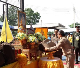 พระบาทสมเด็จพระเจ้าอยู่หัว ทรงพระกรุณาโปรดเกล้าฯ ให้ ... พารามิเตอร์รูปภาพ 7