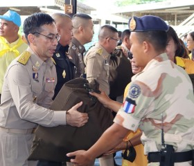 พระบาทสมเด็จพระเจ้าอยู่หัว ทรงพระกรุณาโปรดเกล้าฯ ให้ ... พารามิเตอร์รูปภาพ 12