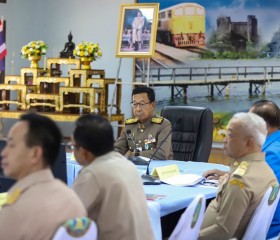 พระบาทสมเด็จพระเจ้าอยู่หัว ทรงพระกรุณาโปรดเกล้าฯ ให้ ... พารามิเตอร์รูปภาพ 1