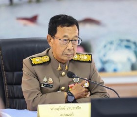 พระบาทสมเด็จพระเจ้าอยู่หัว ทรงพระกรุณาโปรดเกล้าฯ ให้ ... พารามิเตอร์รูปภาพ 3