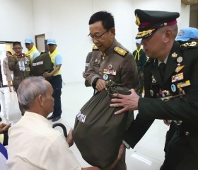 พระบาทสมเด็จพระเจ้าอยู่หัว ทรงพระกรุณาโปรดเกล้าฯ ให้ ... พารามิเตอร์รูปภาพ 6