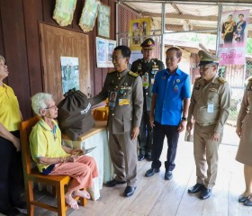 พระบาทสมเด็จพระเจ้าอยู่หัว ทรงพระกรุณาโปรดเกล้าฯ ให้ ... พารามิเตอร์รูปภาพ 14