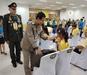 พระบาทสมเด็จพระเจ้าอยู่หัว ทรงพระกรุณาโปรดเกล้าฯ ให้ ... พารามิเตอร์รูปภาพ 15