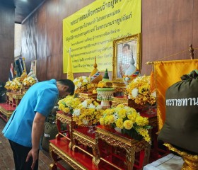 นายชัยนรงค์ วงศ์ใหญ่ ผู้ว่าราชการจังหวัดน่านฯ ... พารามิเตอร์รูปภาพ 3