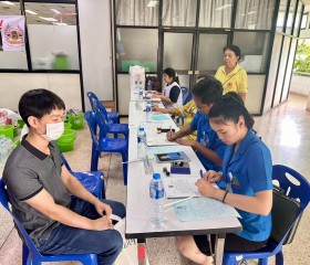 มูลนิธิราชประชานุเคราะห์ ในพระบรมราชูปถัมภ์ ... พารามิเตอร์รูปภาพ 1
